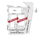 逗子市山の根２丁目の画像