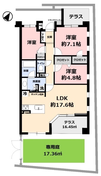 練馬区南田中１丁目