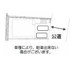 横浜市港南区東永谷２丁目の画像