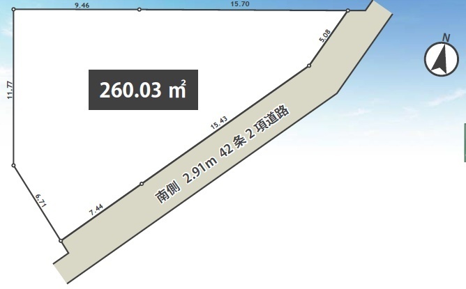 練馬区南大泉１丁目