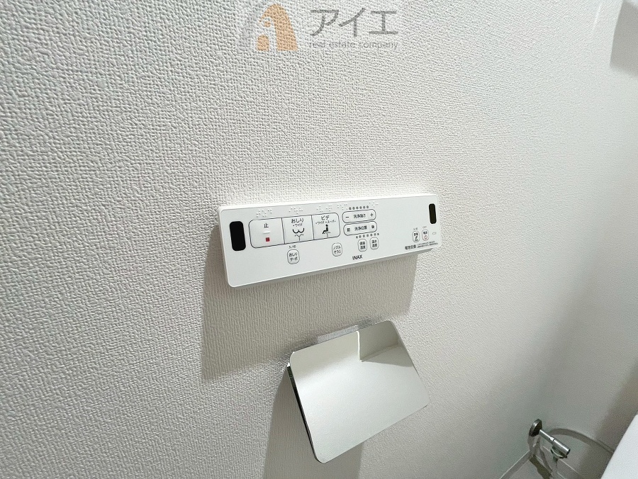 豊かな生活を実現する充実の設備