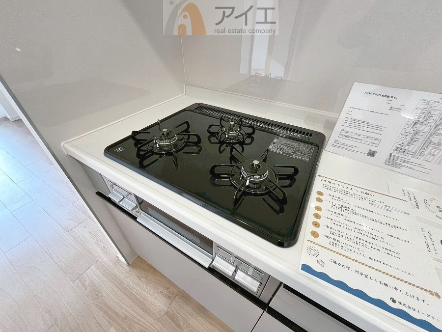 パンづくりやパーティ、大勢でお料理するのに大活躍