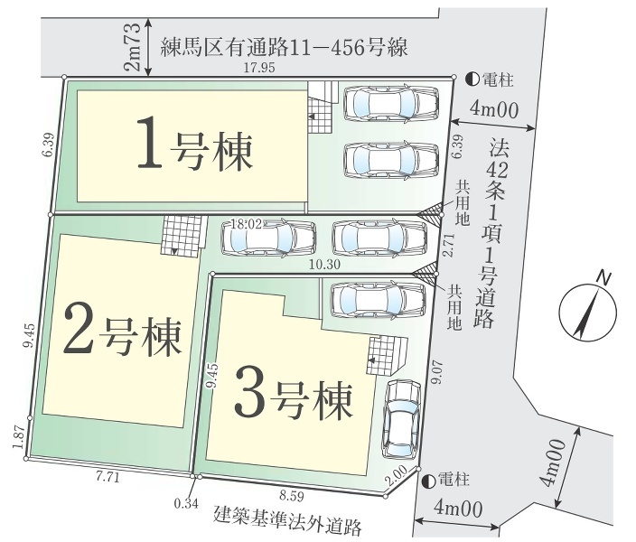 練馬区富士見台３丁目
