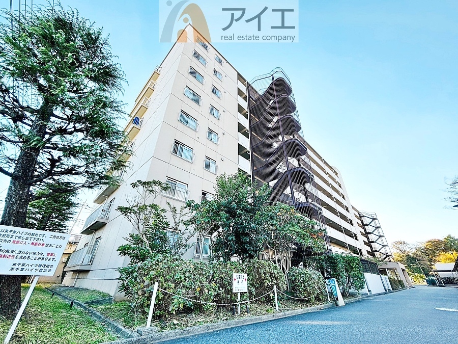 千葉市中央区東千葉１丁目