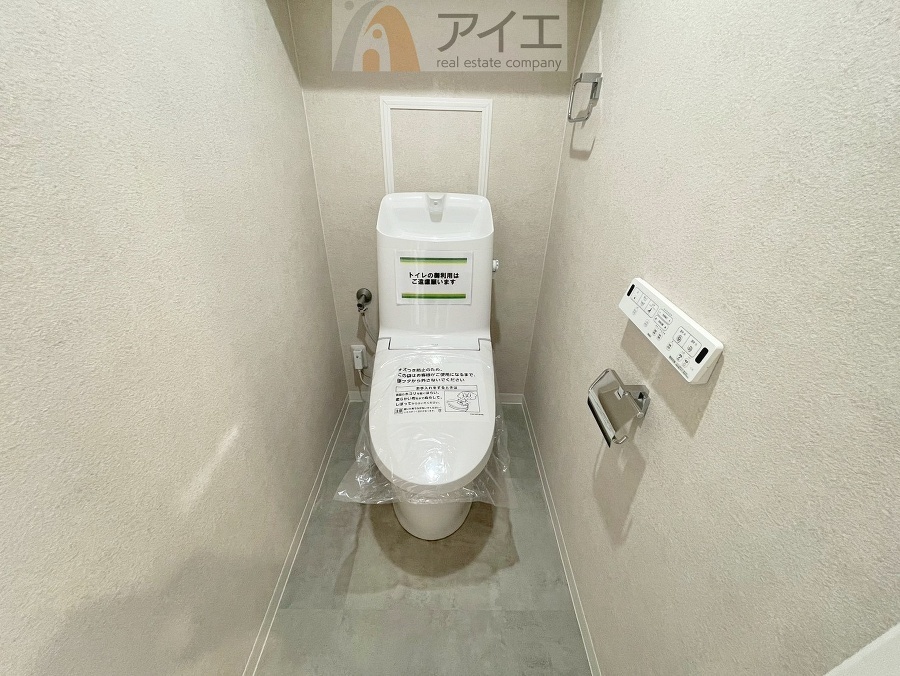 普通の生活で水道代を節約できる節水トイレ