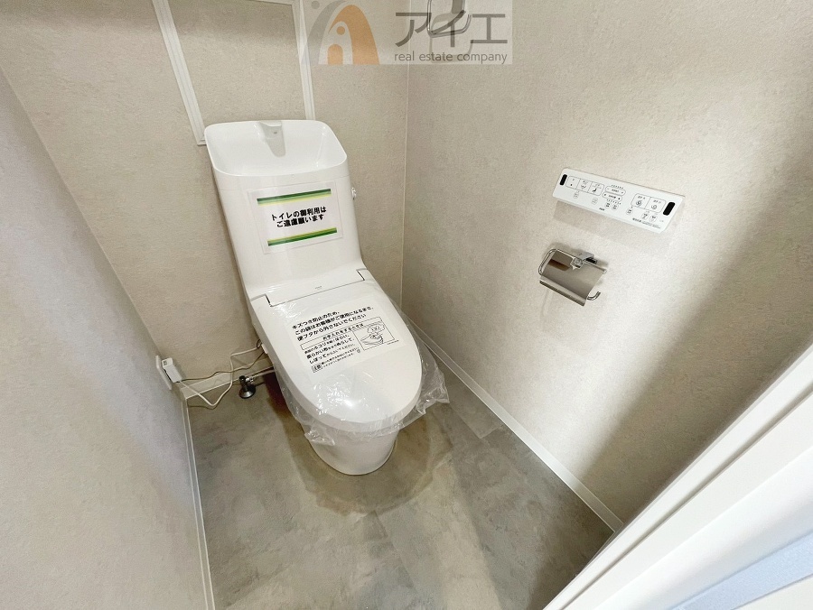 普通の生活で水道代を節約できる節水トイレ