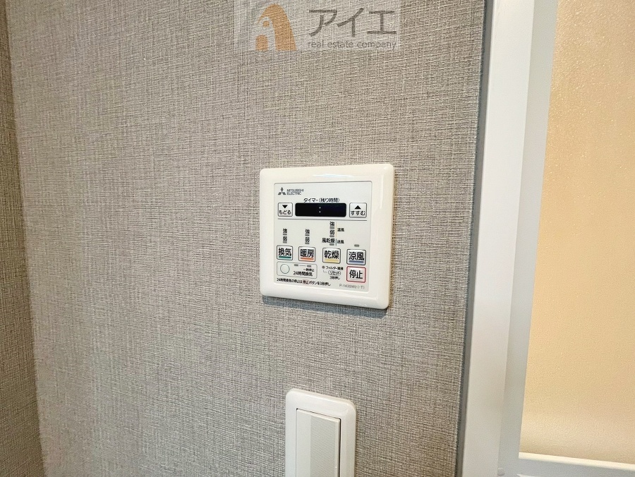 浴室乾燥機はカビ防止に、天気を気にせず洗濯を干せて大活躍