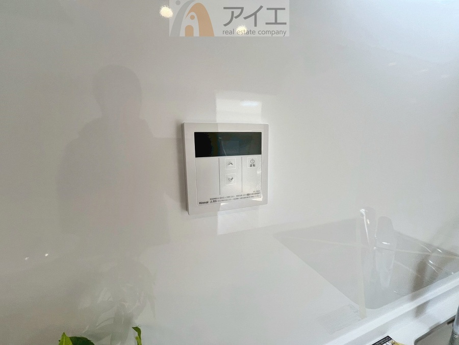 帰宅時間に合わせてセットすればすぐお風呂に入れます。