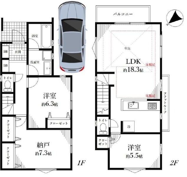 練馬区桜台５丁目