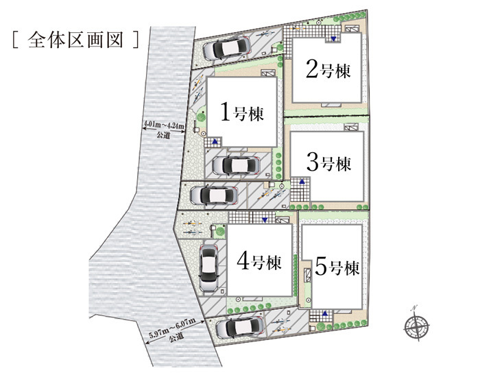 杉並区浜田山１丁目