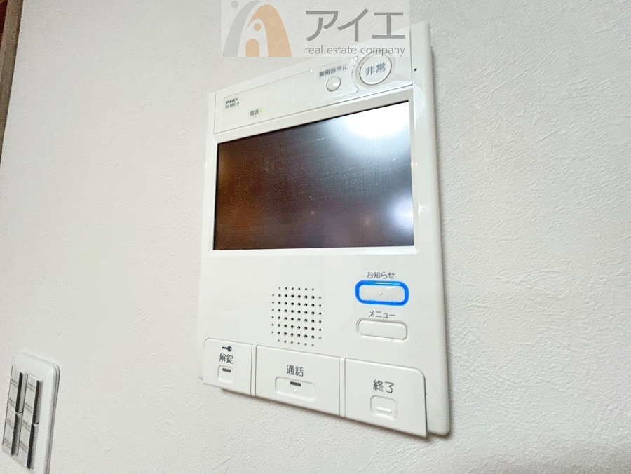 充実のセキュリティで大切なご家族を守ります