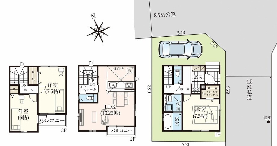 松戸市栄町７丁目