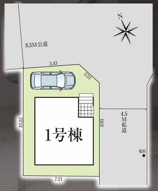 松戸市栄町７丁目