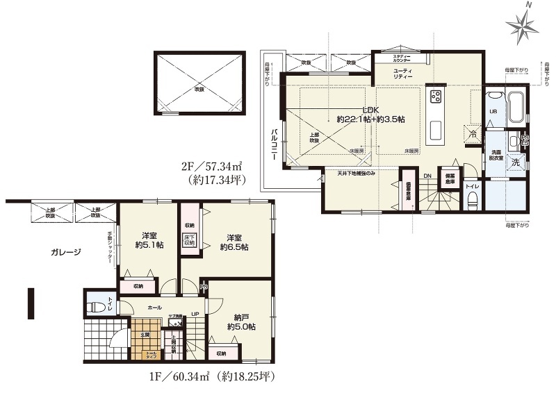 練馬区石神井台５丁目