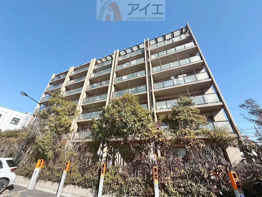 千葉市中央区祐光４丁目