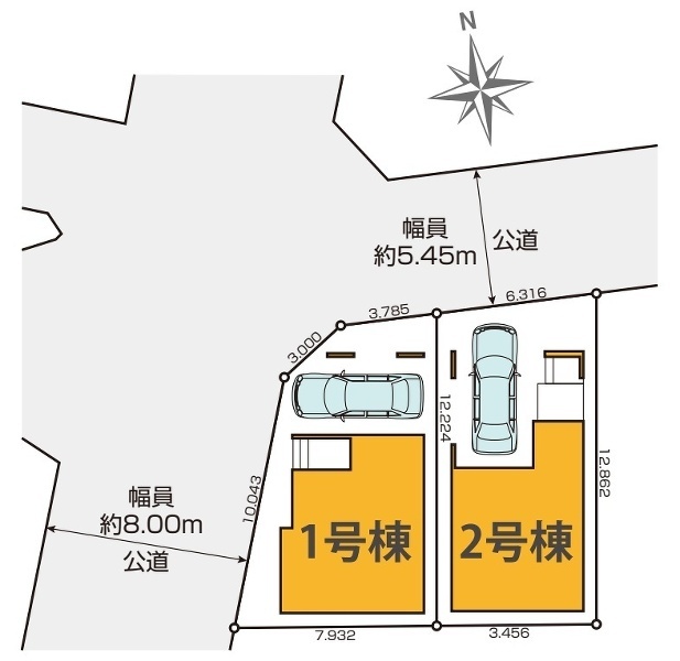 中野区江古田１丁目