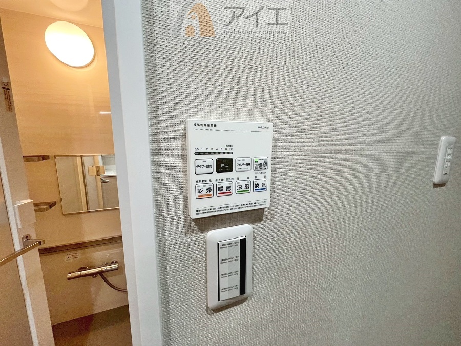 浴室乾燥機はカビ防止に、天気を気にせず洗濯を干せて大活躍