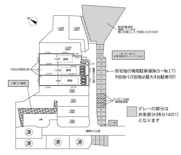 町田市能ヶ谷７丁目の物件画像