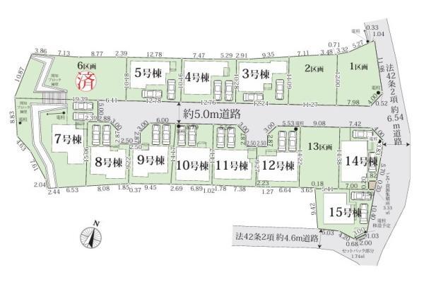 相模原市南区磯部の物件画像