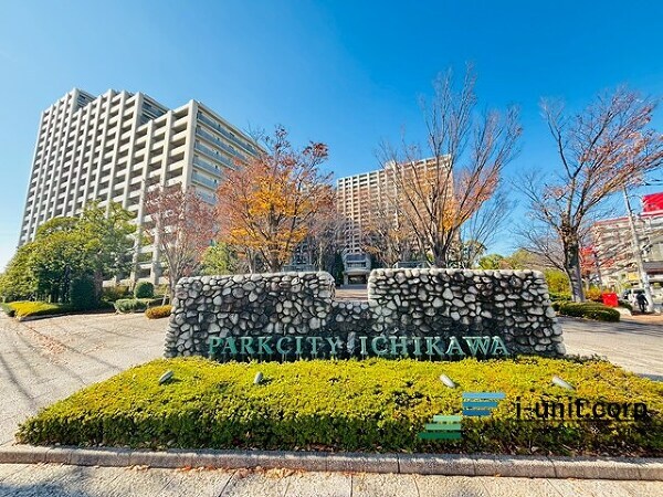 市川市市川南３丁目