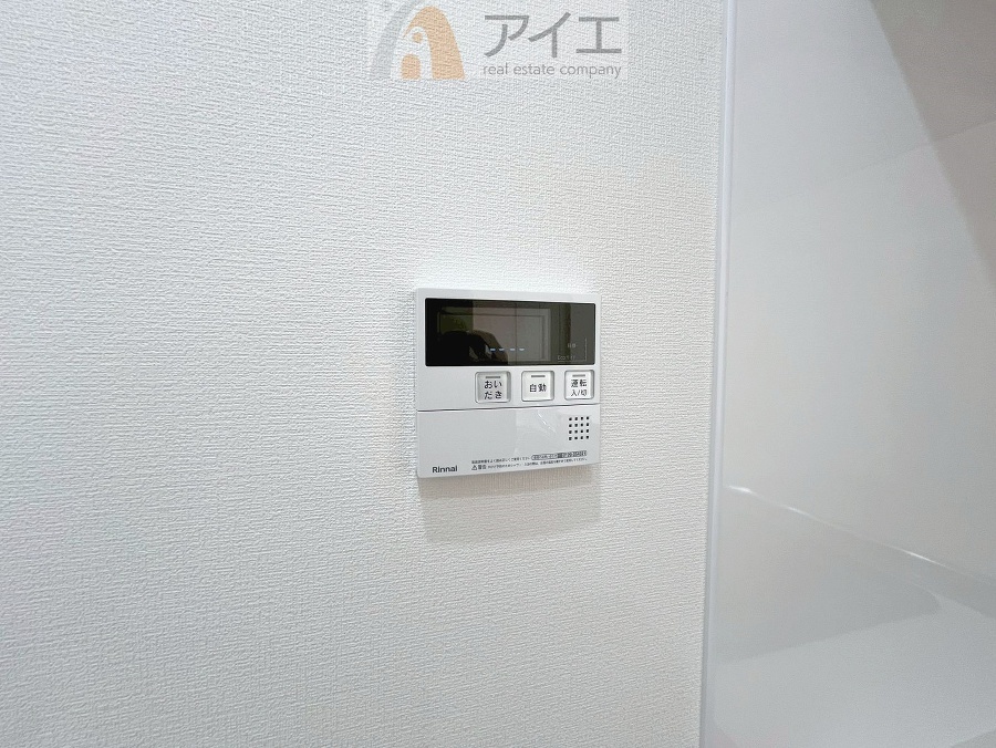 帰宅時間に合わせてセットすればすぐお風呂に入れます。