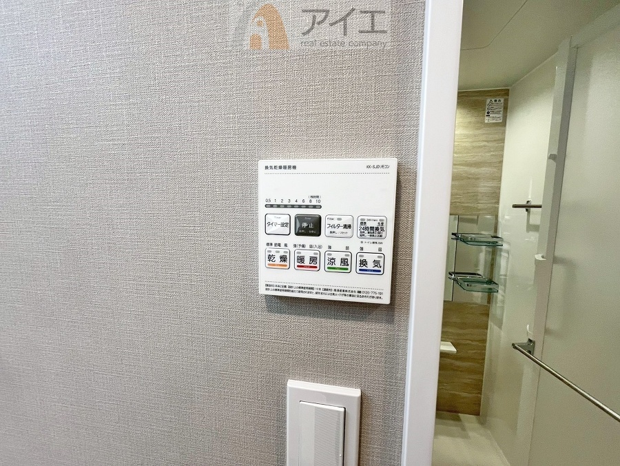 浴室乾燥機はカビ防止に、天気を気にせず洗濯を干せて大活躍