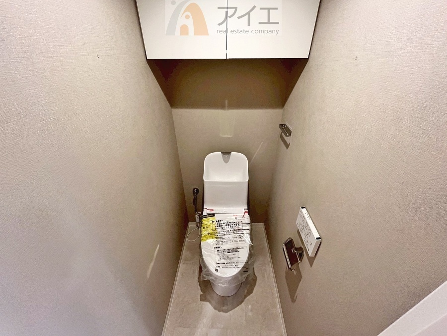 普通の生活で水道代を節約できる節水トイレ