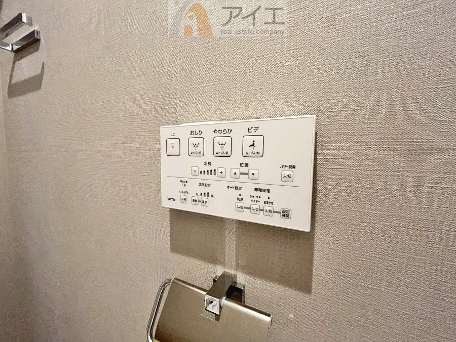 豊かな生活を実現する充実の設備