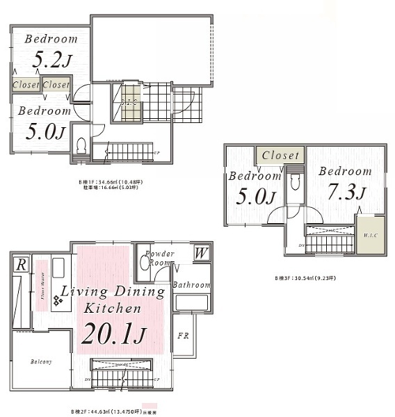 杉並区高円寺南１丁目