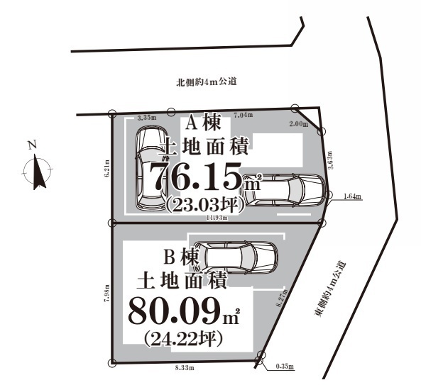 杉並区高円寺南１丁目