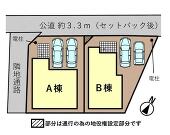 座間市栗原中央４丁目の画像
