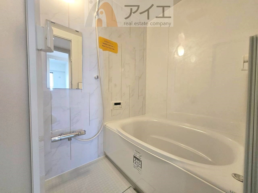 大人の半身浴や、小さなお子様との入浴にも便利な浴室