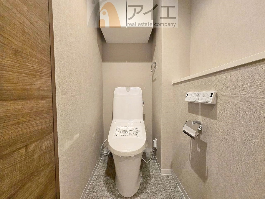 普通の生活で水道代を節約できる節水トイレ