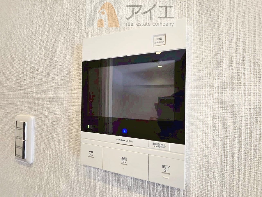 充実のセキュリティで大切なご家族を守ります