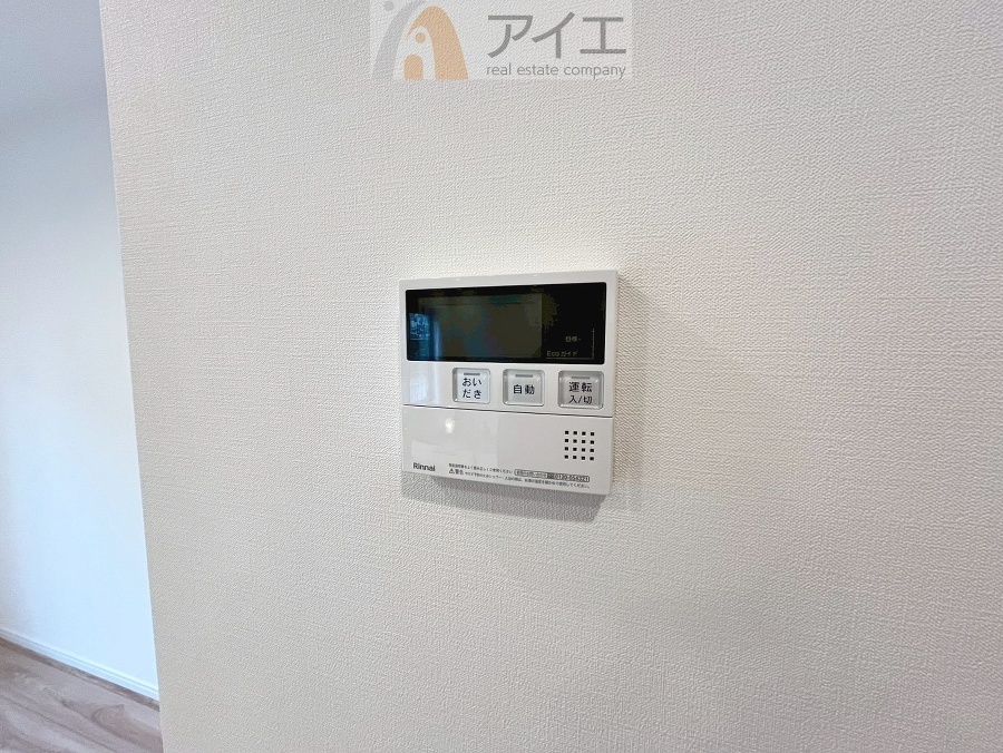 帰宅時間に合わせてセットすればすぐお風呂に入れます。