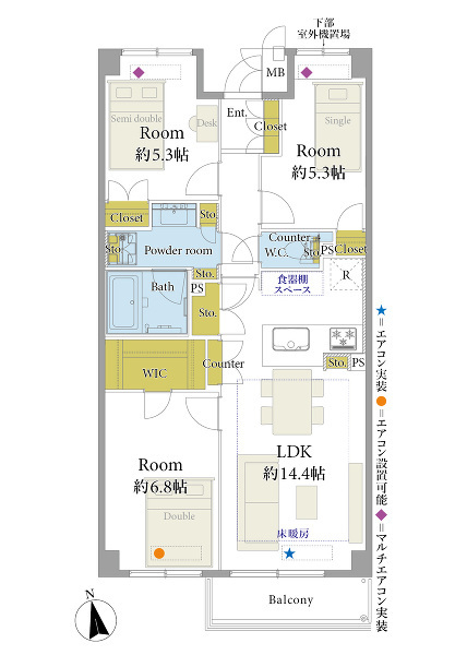杉並区阿佐谷北２丁目