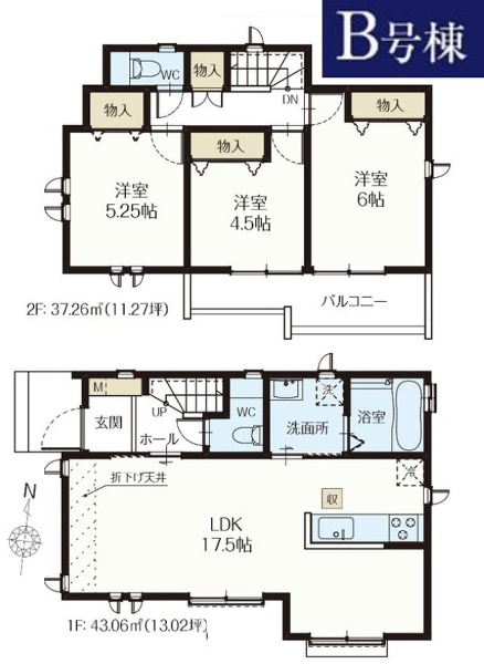 三鷹市井口４丁目