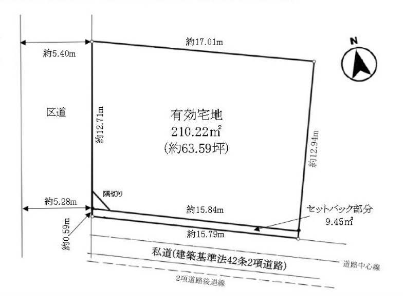 杉並区高円寺北３丁目