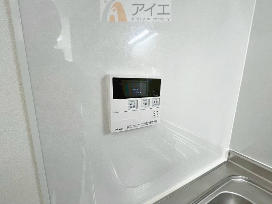 帰宅時間に合わせてセットすればすぐお風呂に入れます。