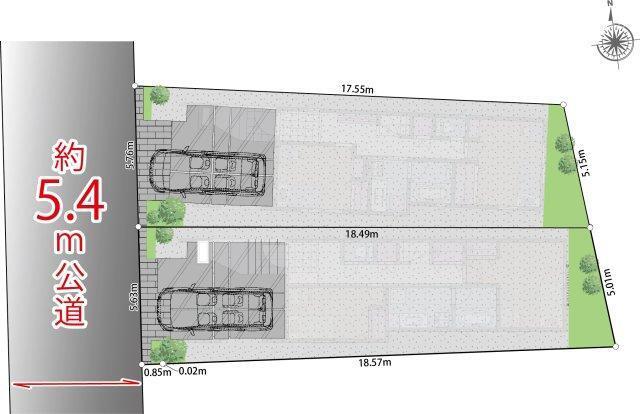 杉並区荻窪３丁目