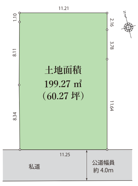 武蔵野市境南町３丁目