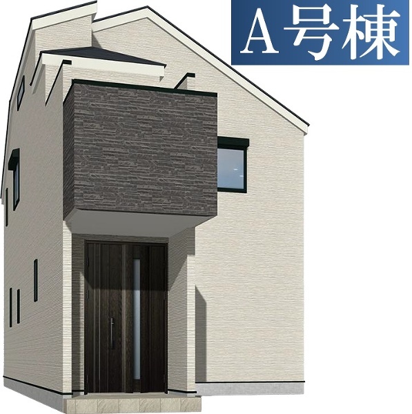 練馬区高野台３丁目