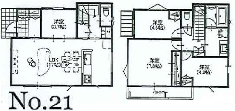 三鷹市牟礼５丁目