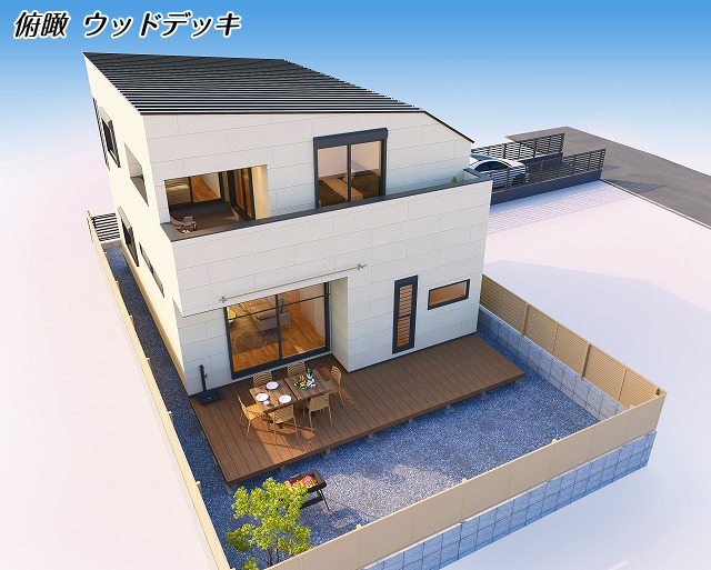 練馬区関町北４丁目