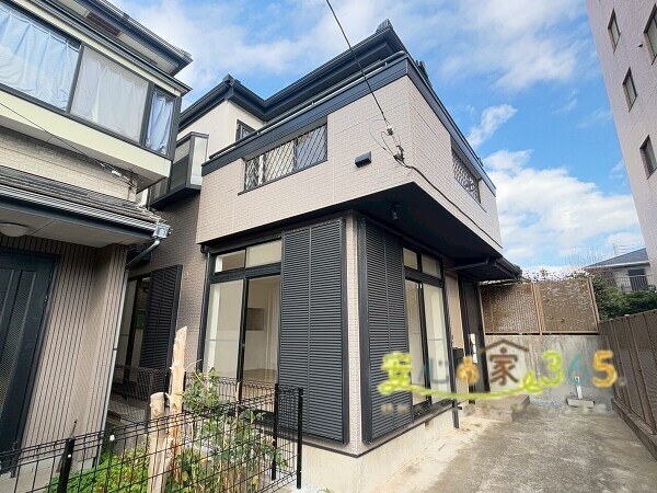 【安心の家365】中古戸建