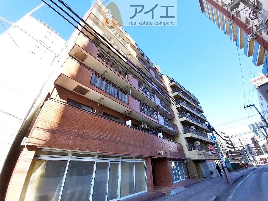 千葉市中央区新田町