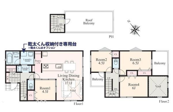 横浜市泉区新橋町の物件画像