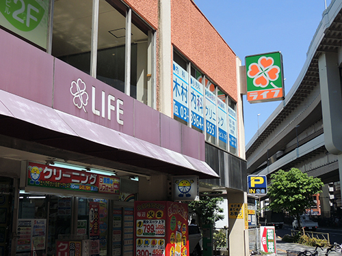 ライフ板橋店 750m 