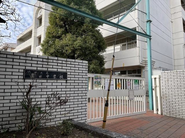 大田区立蒲田中学校 1300m 