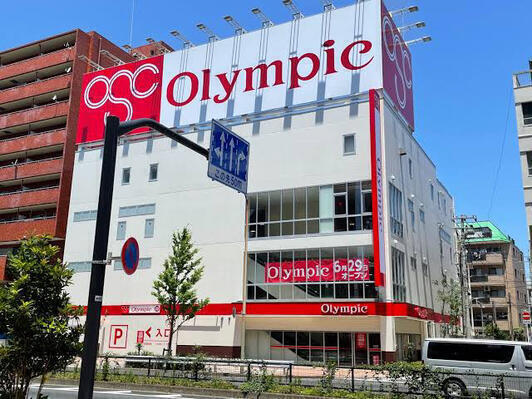 Olympic環八蒲田店 560m 